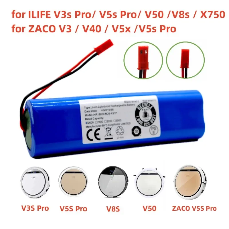 Фото Литиевая батарея 14,8 В, 2600 мАч для ILIFE V3s Pro V50 V5s Pro V8s V80 Max B5 Max S5 Pro X750, аккумулятор для робота-пылесоса №1