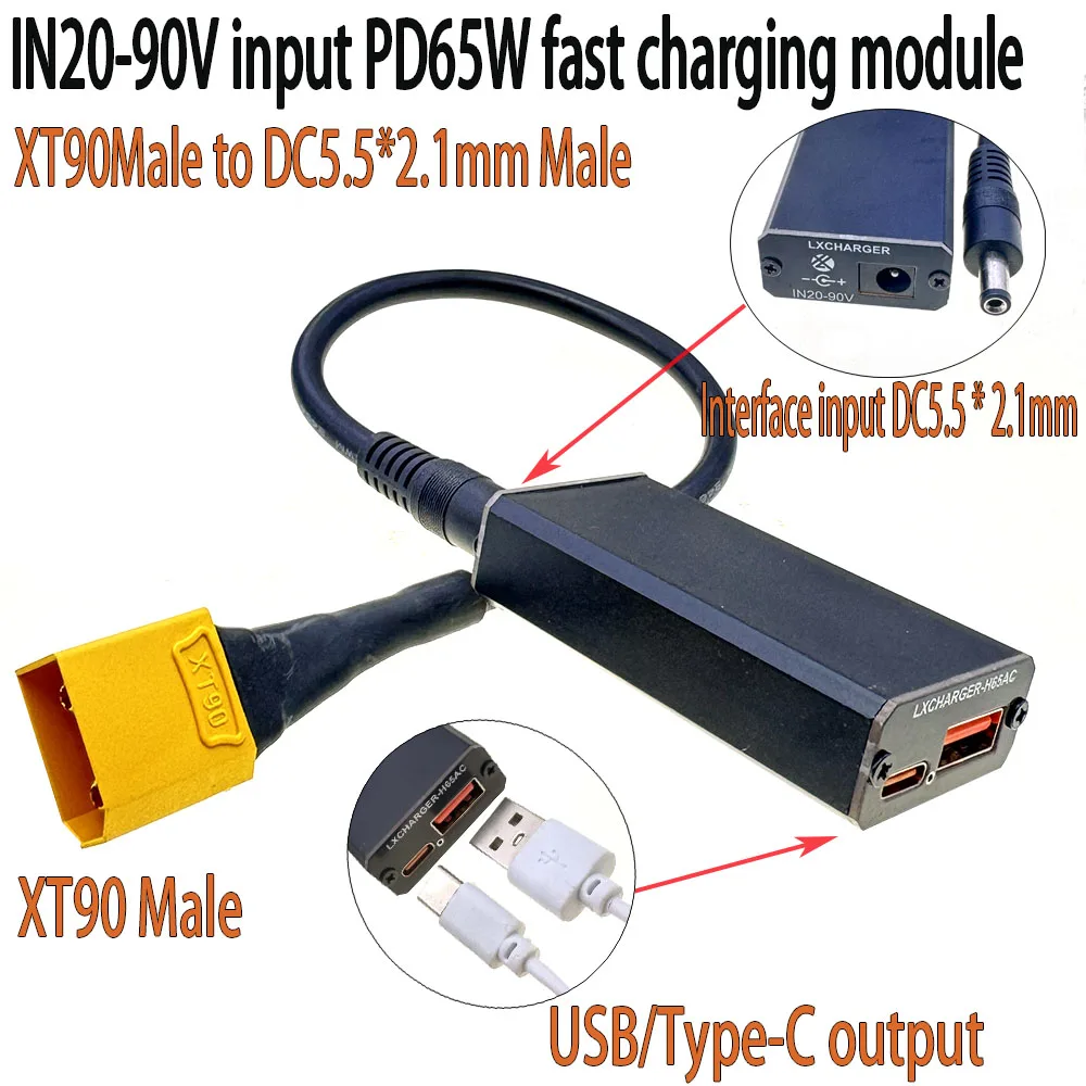 Фото Модуль понижения напряжения DC20-90V с разъемами XT60/XT90/EC5 на 5В, адаптер быстрой зарядки для мобильных телефонов PD65W PD/QC3.0 QC2.0 с двумя USB и Type-C портами №1