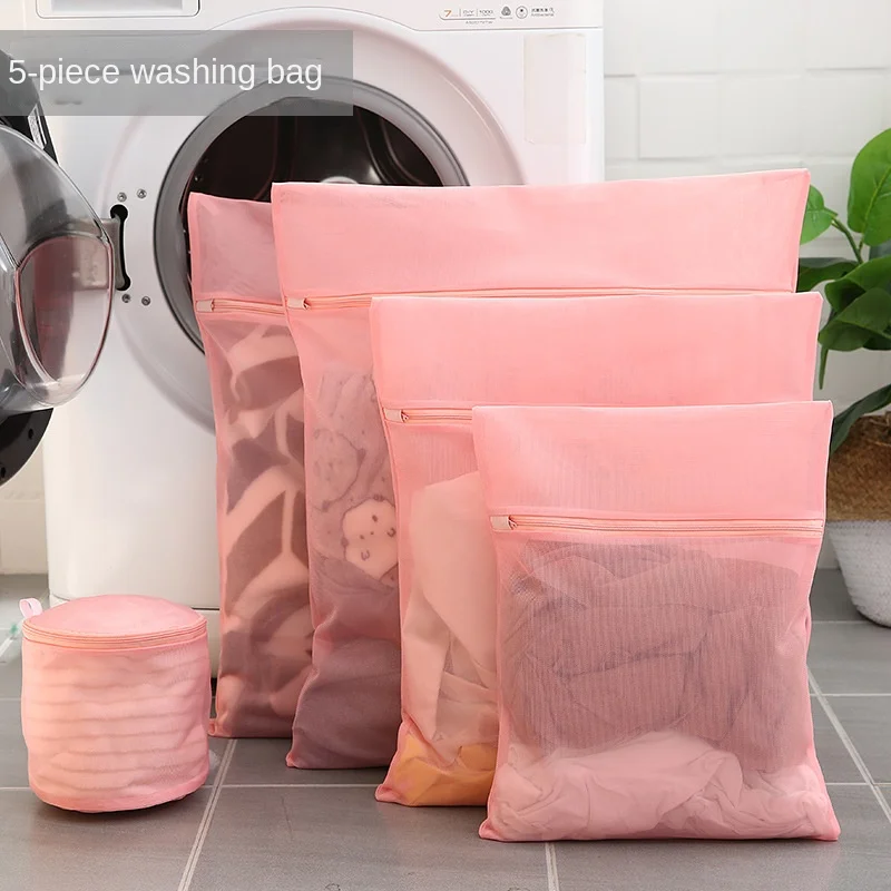 

storage bag[Futurism] Women's fine mesh combination set of underwear stain-proof protective bag for washing machines