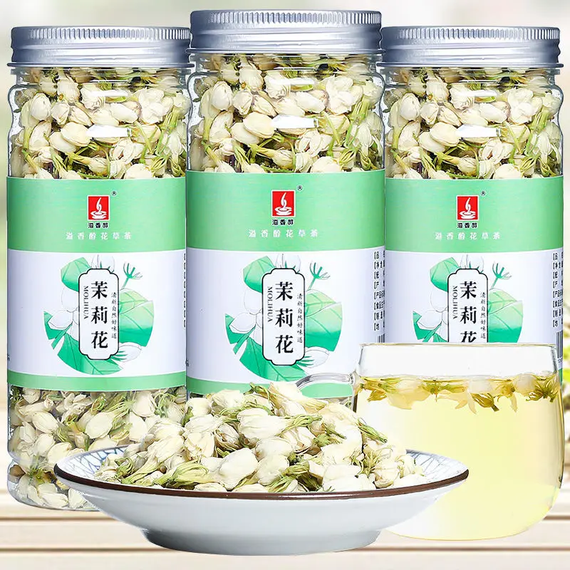 

Jasmine Flower Bud Jasmine Tea 2022 New Flower Grass Tea Fragrant Flower Bud 30g /can