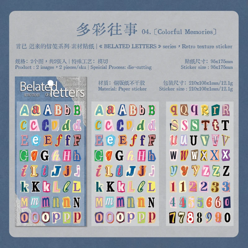 

Винтажные наклейки Journal GO для скрапбукинга