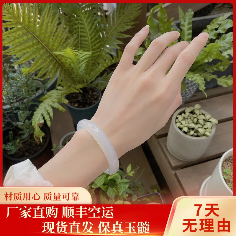 Ледяной браслет из натурального белого халцедона для женщин2024Новый год в