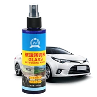 150ml car antifogging agent car windshield car window and windshield cleaner prevents fog on windshield glasses lenses goggles