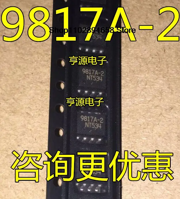 5 шт. 9817A-2 PS9817A-2 PS9817-2