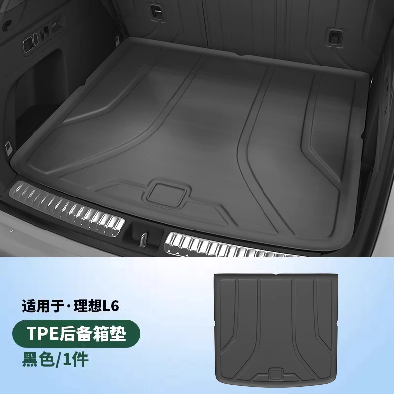 

Для Li Lixiang L6 L7 L8 L9 Обновленный автомобильный коврик в багажник TPE Водонепроницаемый коврик в багажник Идеальный третий ряд спинки сиденья Защитный коврик от царапин
