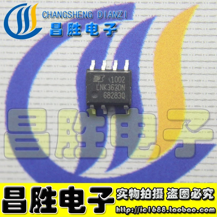 (5 шт.) LNK362DN SOP7 IC |