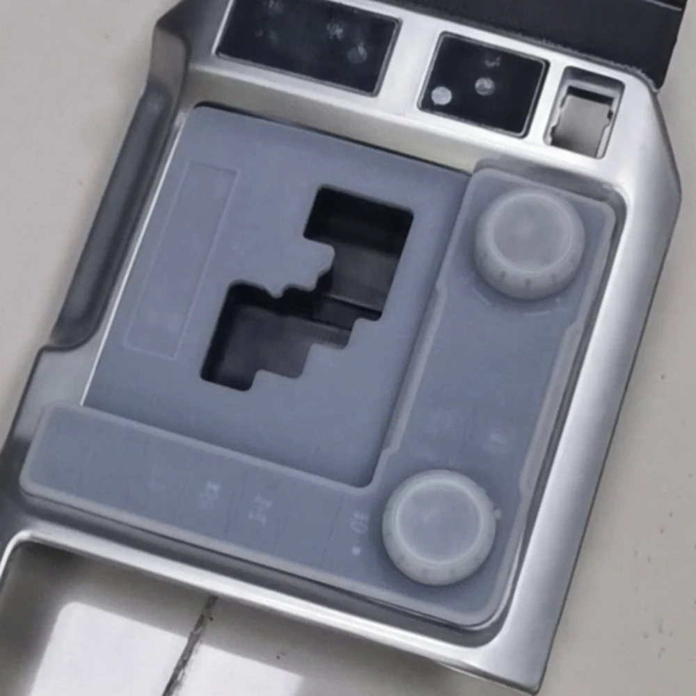 Пылезащитная крышка коробки передач для автомобиля внутренняя Toyota Land Cruiser 200 LC200