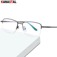 men pure titanium business half eyeglasses frame bicolor eyewear optical blue light blocking myopia prescription reading glasses
