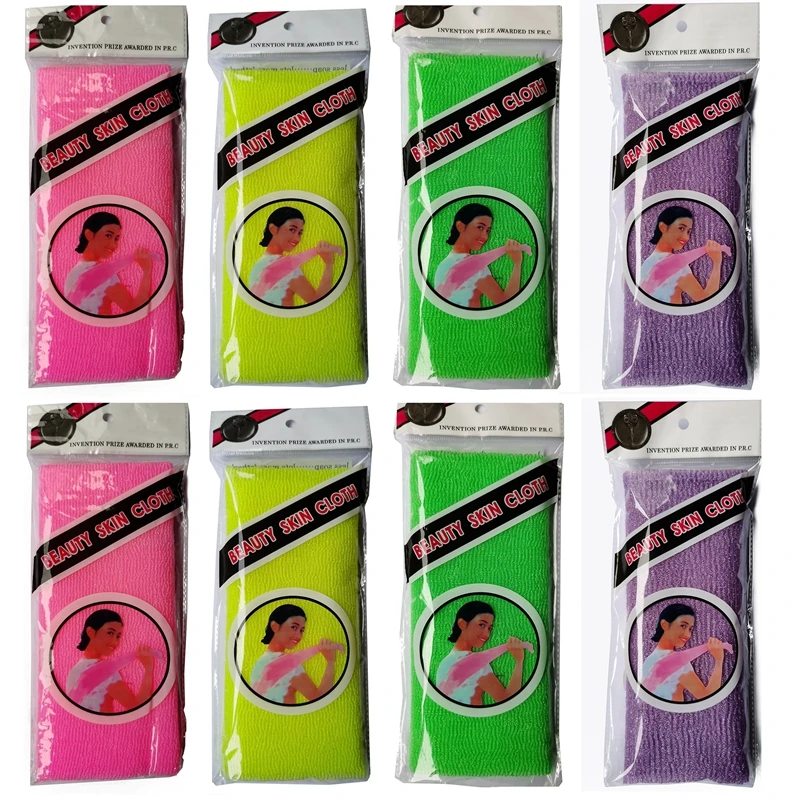 Wash Your Face Take A Bath Back Rub Cloth