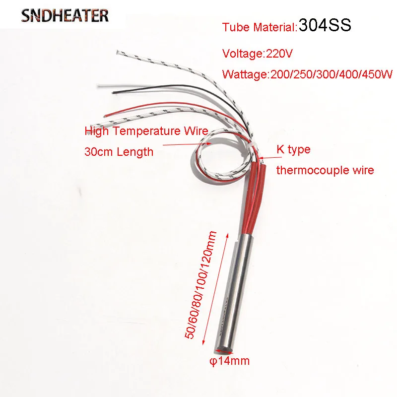 SNDHEATER 304SS нагревательный стержень 110 В/220 В сопротивление 200-450 Вт Электрический