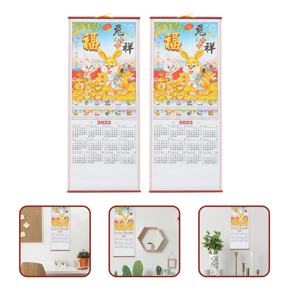 

Календарь китайская настенная Новогодняя подвесная традиционная ежемесячная Лунная декорация свиток ежедневный годовой бумажный стиль б...