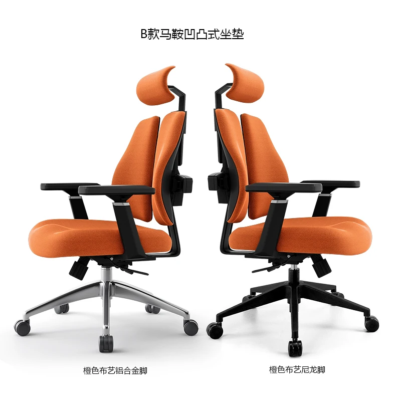 Girl Room Office Chairs Gaming Ergonomic Kawaii Comfy Cheap Swivel Chair Kawaii Rocking Sillon Ultralight Office Furniture T50BY images - 6