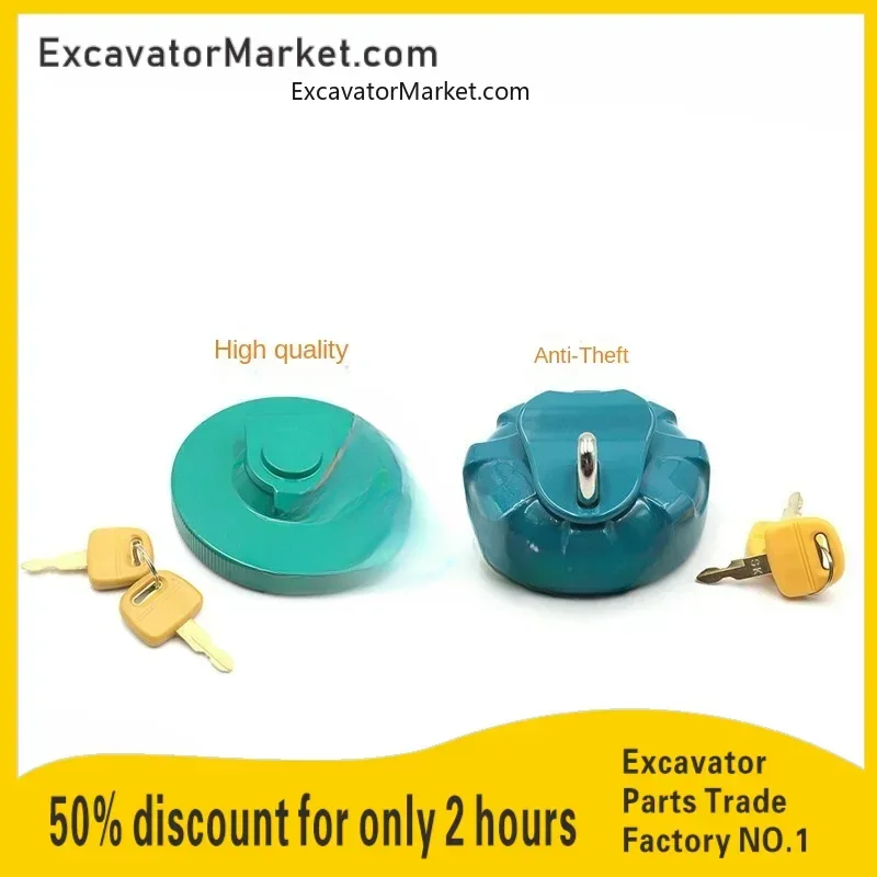 Запасной экскаватор-экскаватор Kobelco SK135/200/210/250/260/350-2/3/5/6/6e-8 ultra 8 крышка дизельного