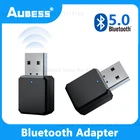 USB беспроводной Bluetooth 5,0 адаптер приемника музыкальные колонки автомобильный стерео аудио адаптер для автомобиля громкой связи звонок автомобильные аксессуары 1 шт.