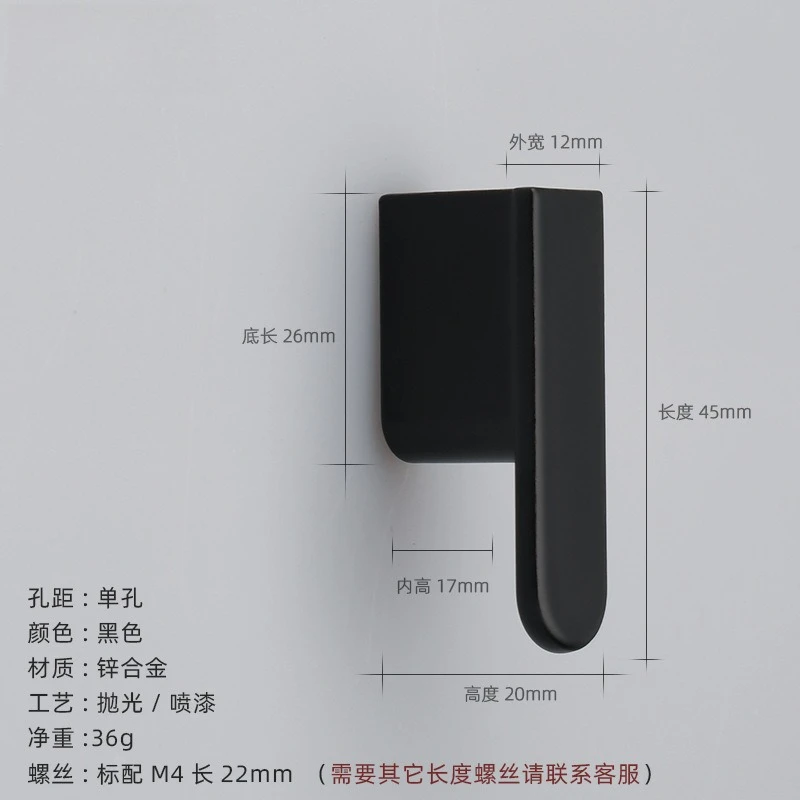 Дверная ручка шкафа из цинкового сплава, золотой простой ящик, шкаф для обуви, роскошный барный шкаф, шкаф, комод, мебельные аксессуары