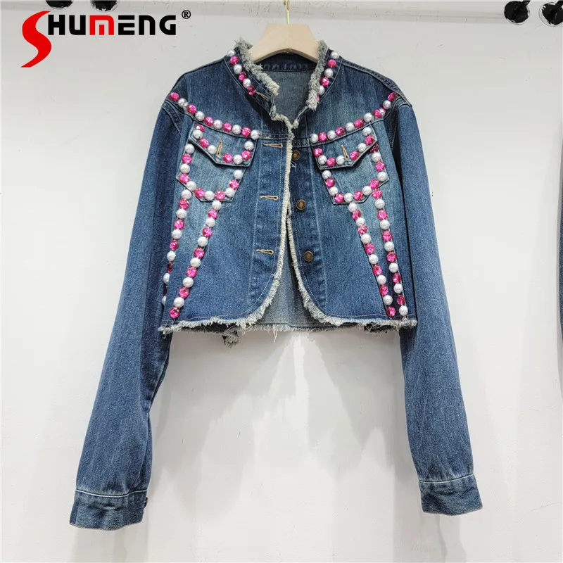 

Design Sense Niche Blue Denim Jacket for Women Heavy Industry Beads Frayed Hem Denim Jacket Autumn Cropped Denim Coat