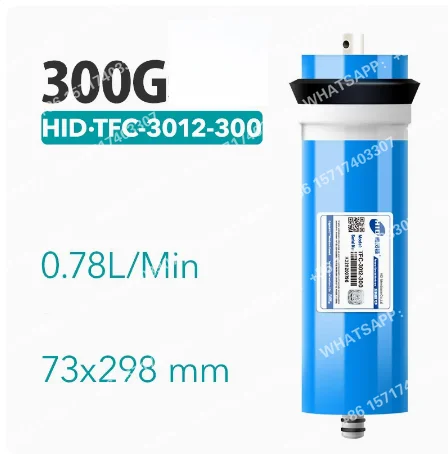 Оригинальные фильтры обратного осмоса HID 200300400600GPD TFC-30133012 -600400300G 2812-200, мембранные картриджи для фильтрации воды RO. (art.: 3920dc3838743) - 3920dc3838743