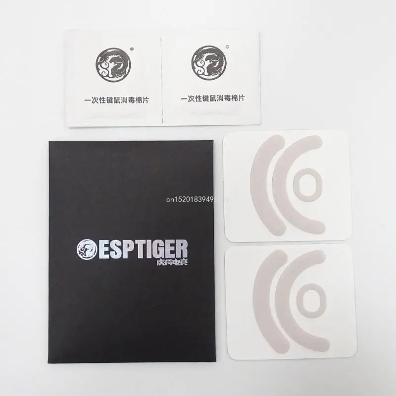 Для G403 G603 G703 наклейки на ножки мыши коврик для скейта скользящий изогнутый край