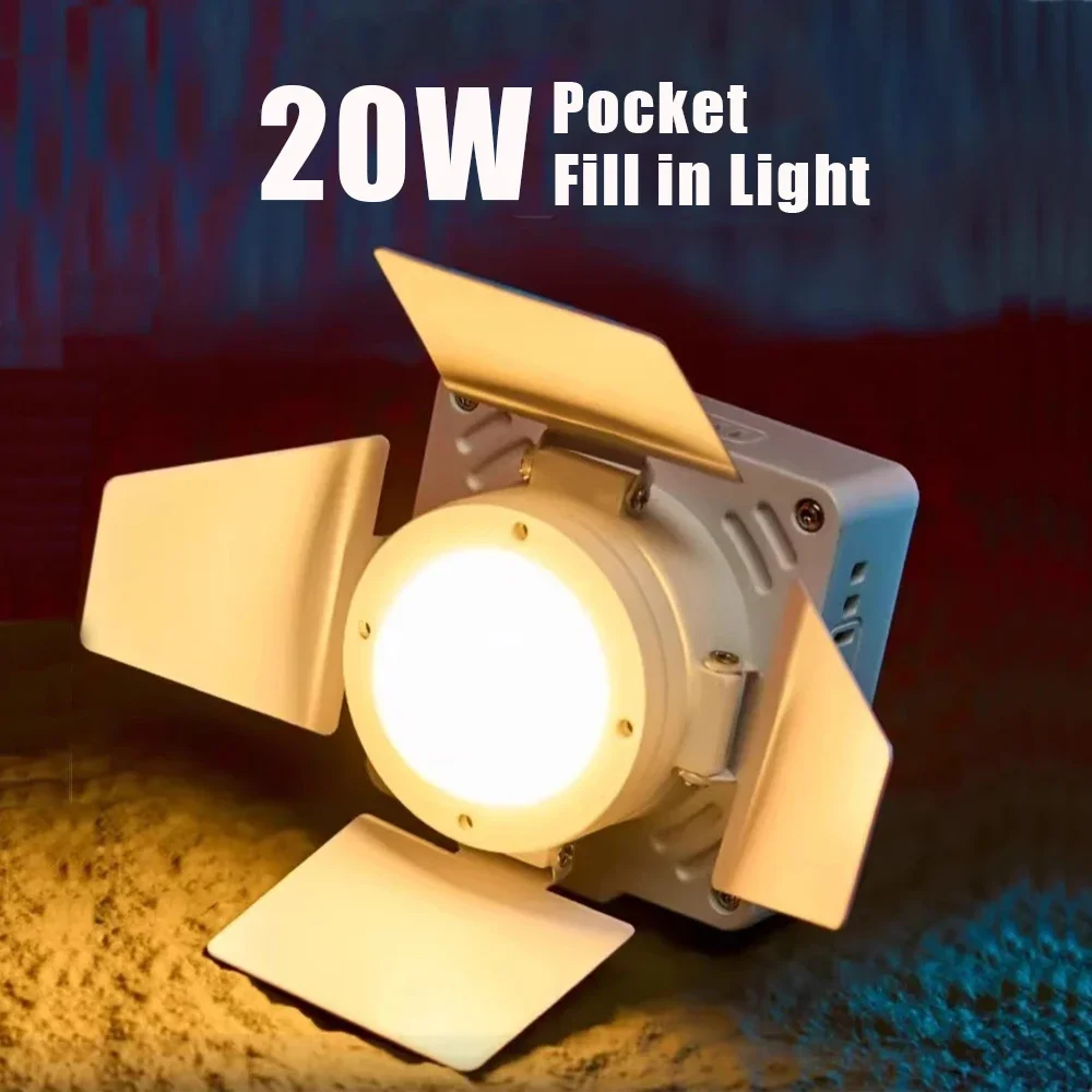 20 Вт светодиодное карманное фотографическое заполняющее освещение 2700K-6500K