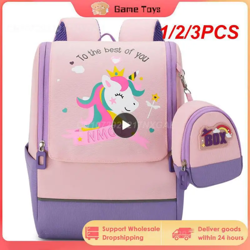 

1/2/3PCS Backpack Children's Kindergarten Primary School Pupils Cartoon Schoolbag +Coin Purse 4-8 Years Old Space Series Bag