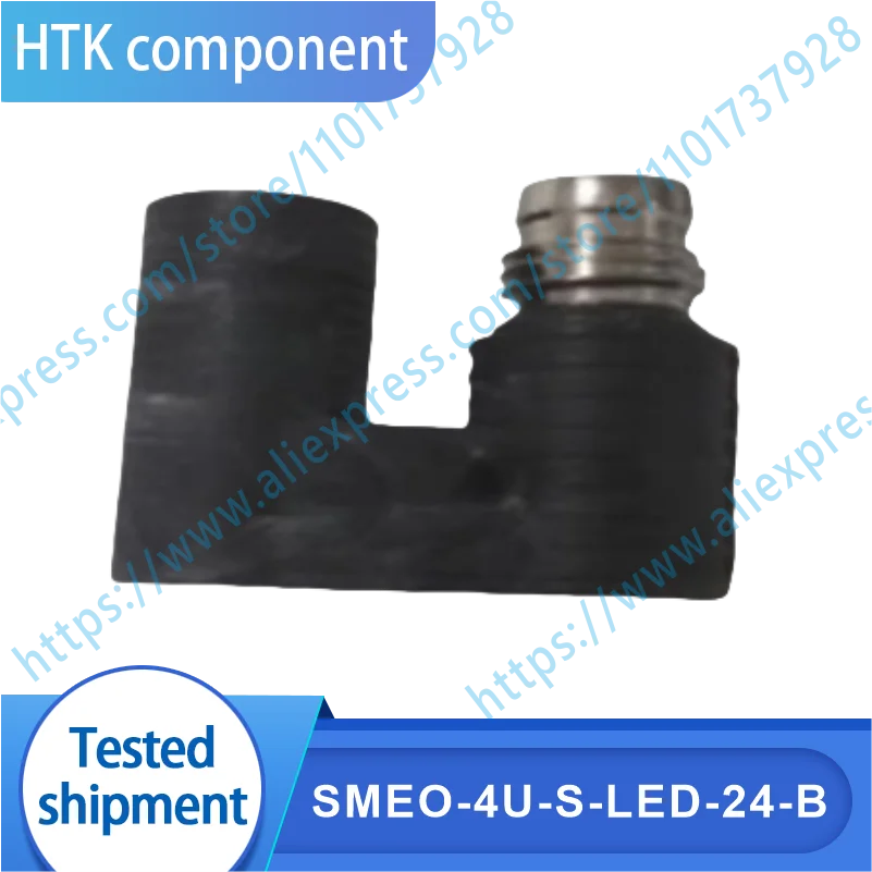 Бесконтактный выключатель SMEO-4U-S-LED-24-B 152742 151526 (art.: 3920da2ca2a2b) - 3920da2ca2a2b