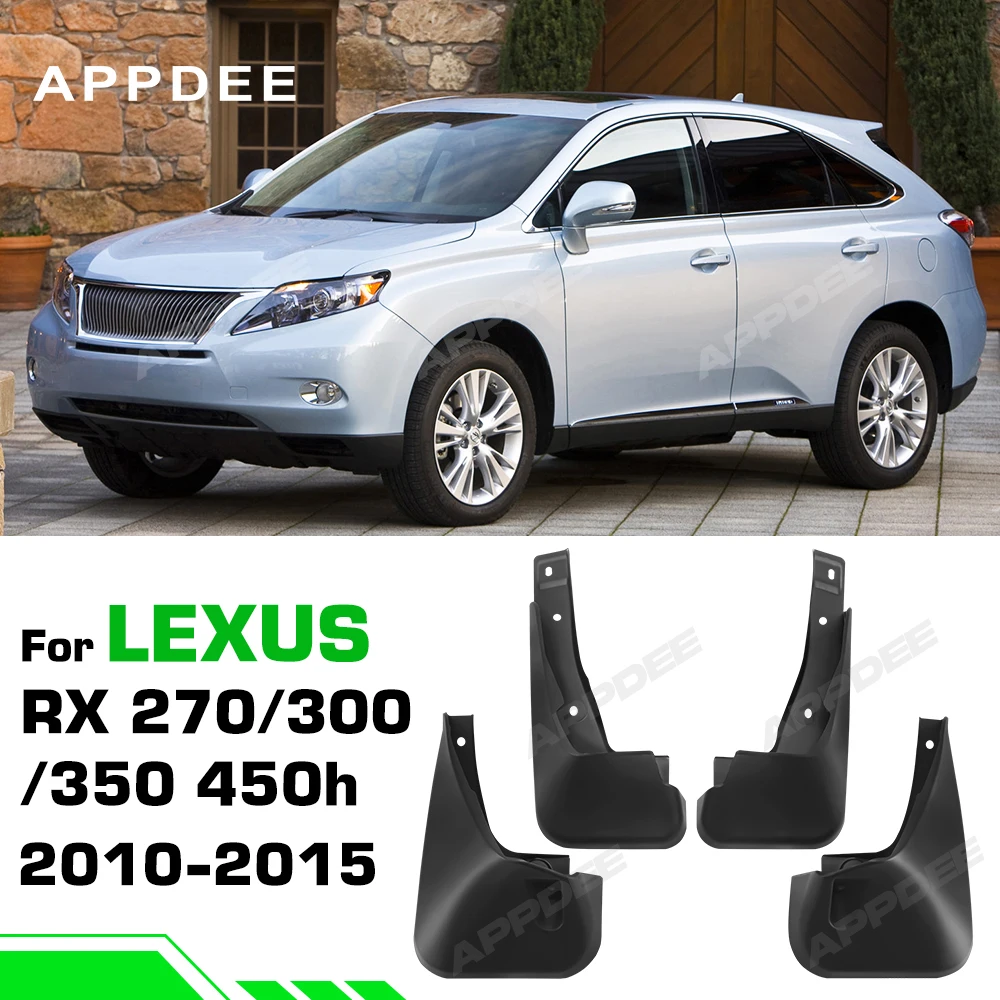 

Для LEXUS RX RX270 RX300 RX350 RX450H 2010 2011 2012 2013 2014 2015 крыло брызговики защита брызговики брызговики