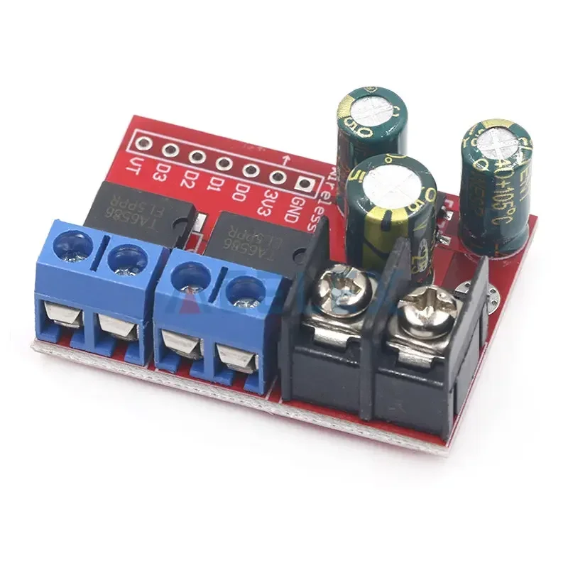 H Bridge Пульт дистанционного управления 5A 3V-14V Двойной модуль привода двигателя