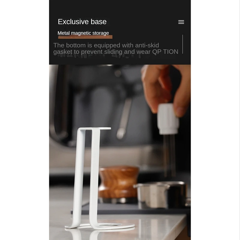 Инструмент WDT Магнитная мешалка для кофе распределения Ткань эспрессо Мешалка