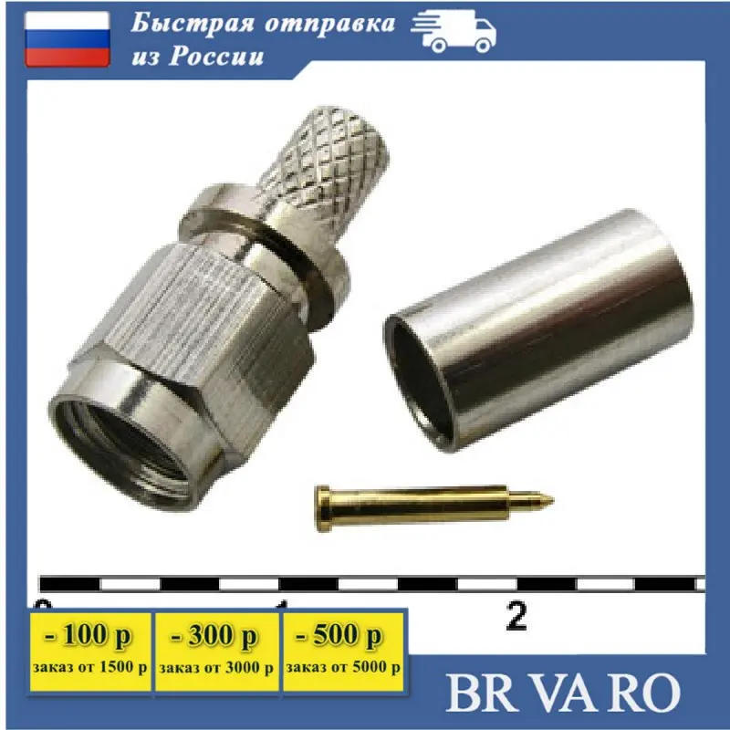 резьба 1-14 uns-2b размеры. 1/4-36uns-2b. разъем sma(male) на корпус, с гайкой и шайбой, резьба 1/4-36 uns. разъем кабельный_ / sma-c174р. 1 4 36 uns.