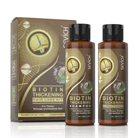 1002box biotin anti hair loss shampoo anti hair loss nourishing scalp refreshing moisturizing conditioner set