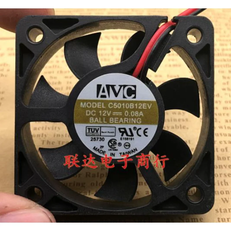 Новый вентилятор для процессора для AVC C5010B12EV 12В 0.08A ультратонкий бесшумный вентилятор для процессора 5 см 5010 50*50*10 мм