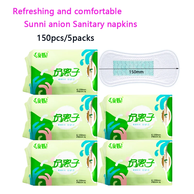 

Shunni negative ion sanitary napkin 100% Organic Cotton Sanitary Napkin Women's Menstrual Pad Panty Liner Health Sanitary Napkin