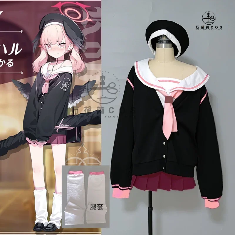 Игра Синий Архив Шимоэ Кохару Косплей Костюм Хэллоуин Вечеринка Активный Наряд