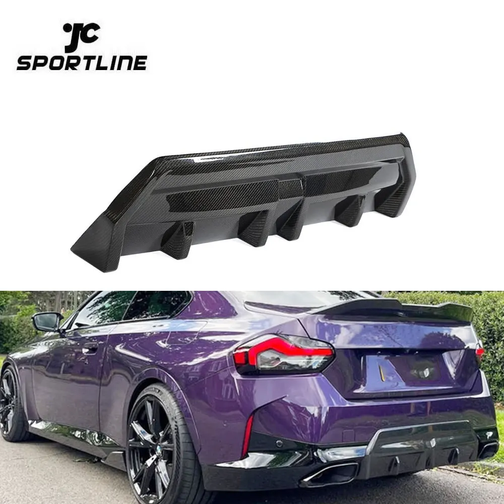 Фото Защитный диффузор заднего бампера из сухого карбона для BMW G42 M235i M240i 220i Coupe M Sport 2022-2023 №1