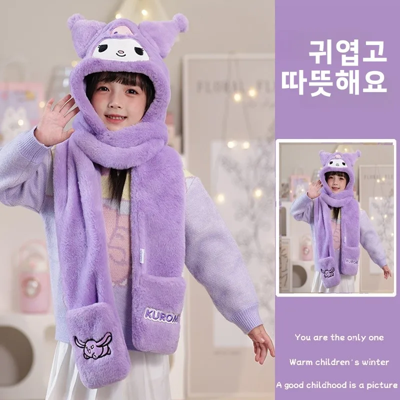 Детский комплект из трех предметов Clow M шарф шапка милые зимние теплые наушники