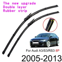 adohon 2pcsset front windscreen wiper blades set for audi a3 8p1 8p7 8pa rs3 s3 2005 2006 2007 2008 2009 2010 2011 2012 2013