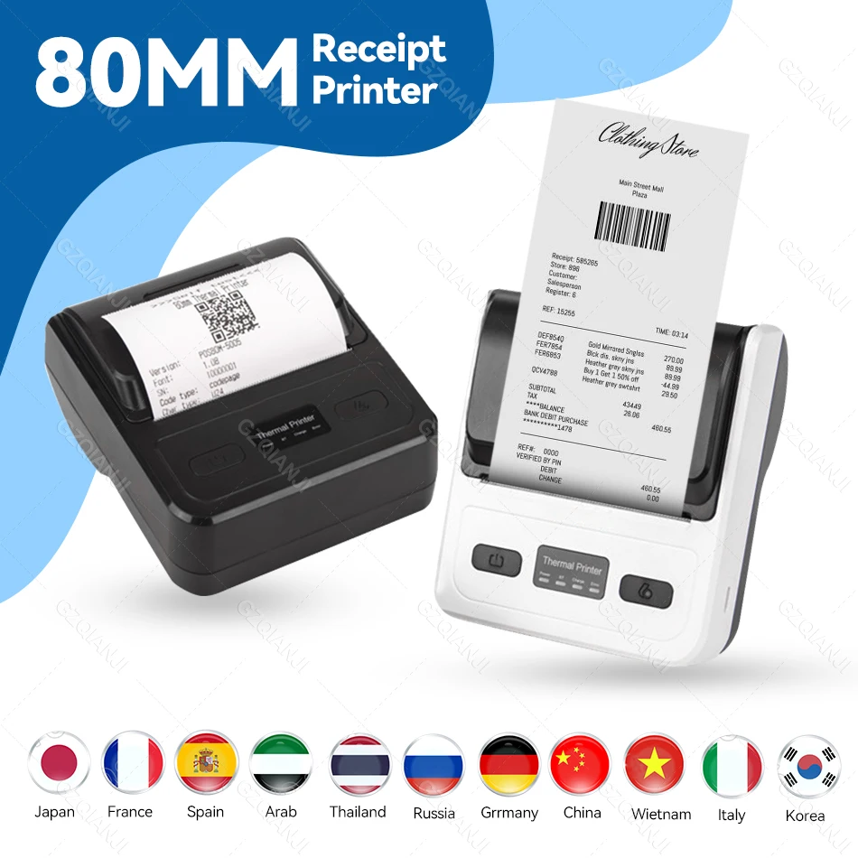 Mini Bluetooth 3 Inch 80mm handheld wireless thermal printer barcode printing of mobile commercial invoice Bill Maker