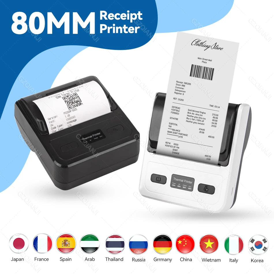 

Mini Bluetooth 3 Inch 80mm handheld wireless thermal printer barcode printing of mobile commercial invoice Bill Maker