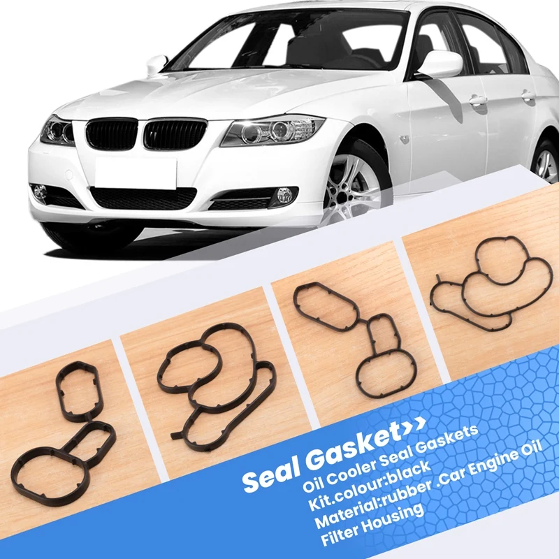 Прокладка корпуса масляного фильтра 11427508970 Для BMW E46 E60N E81 E82