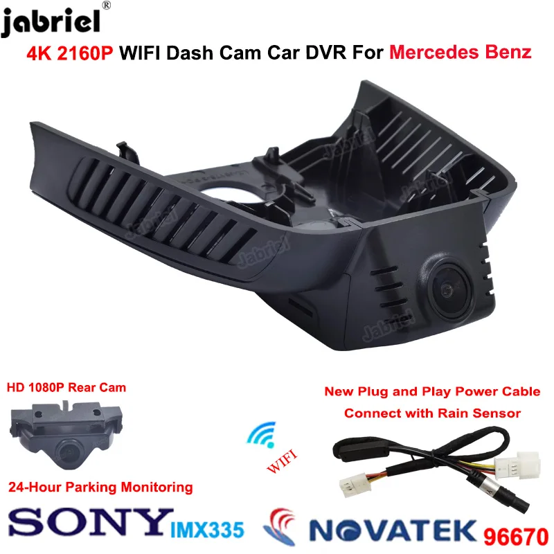 	4K Car DVR 2160P Dash Cam Rear	