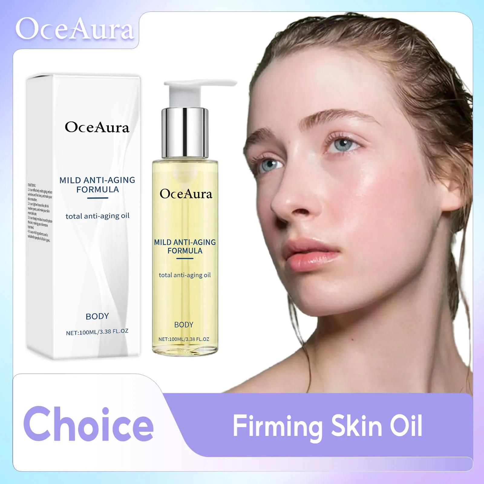 Масло для ухода за кожей лица и тела улучшение объемных пор исчезание тонких