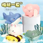 Детские игрушки для купания и плавания милые и забавные. Детские игрушки для купания и распыления воды