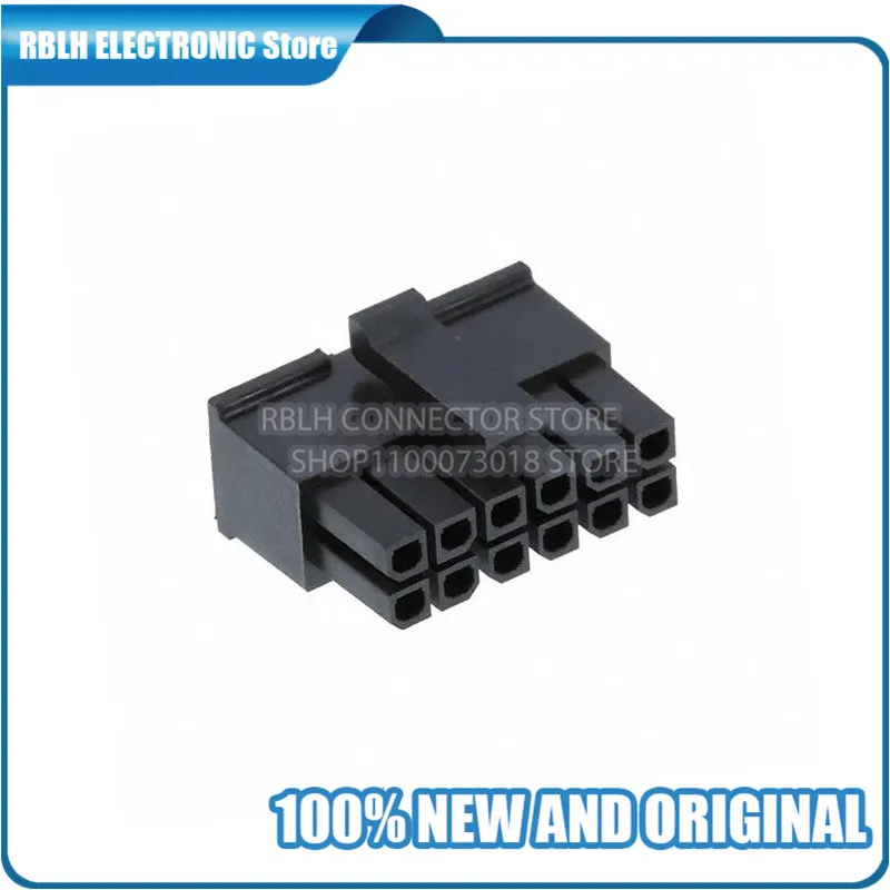 Рисунок 3 - 43025-0210 43025-0610 43025-1200