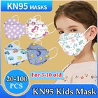 Детская маска KN95 N95mask с принтом динозавра, респиратор, маска для лица, рождественские одноразовые маски ffp2, детская маска kn95 ffp2
