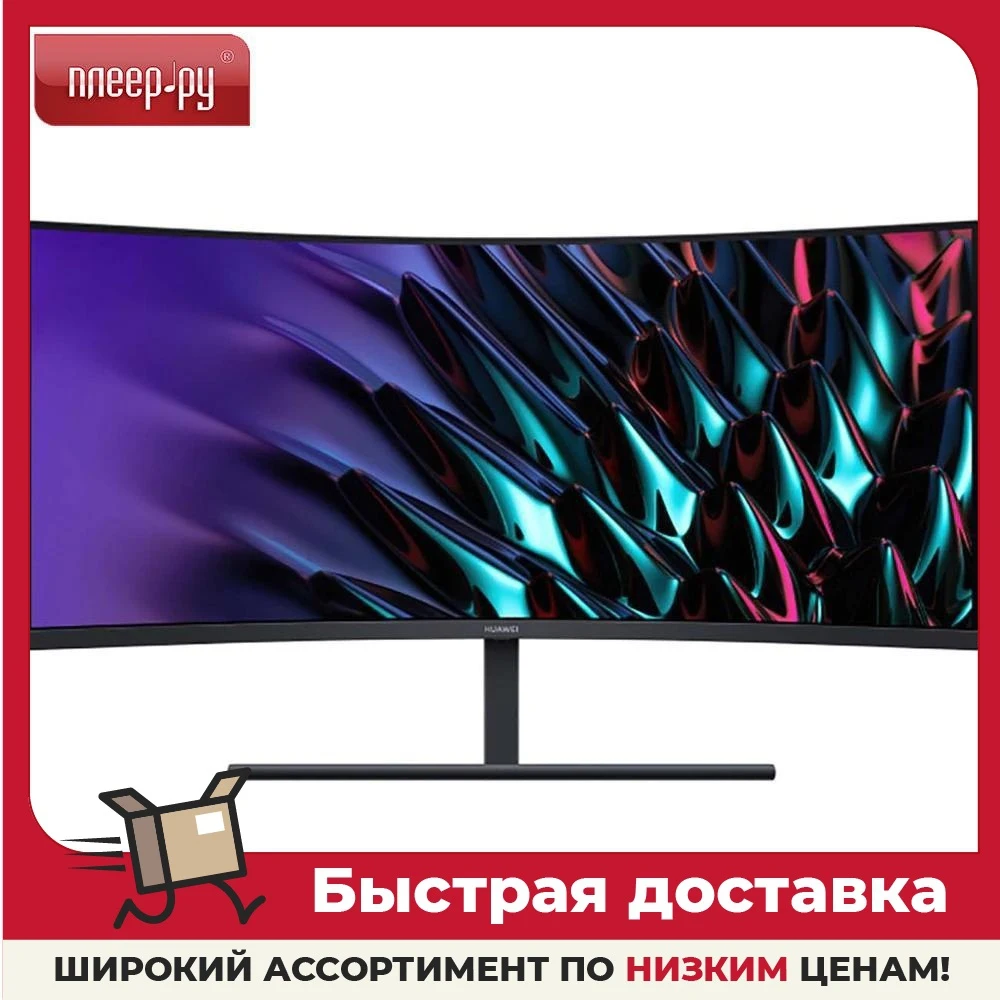 Монитор Huawei MateView GT 34 ZQE-CBA Black 53060240 |