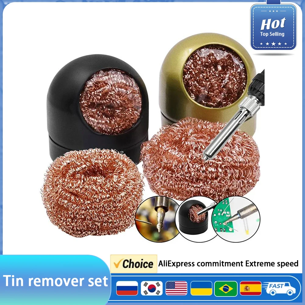 Наконечники паяльника инструмент для удаления олова очиститель из нержавеющей