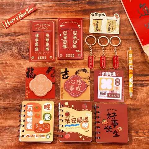 Канцелярский набор Stationery Set