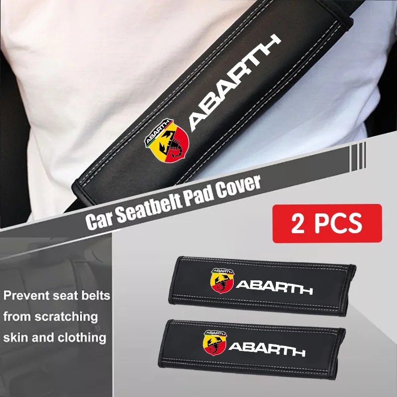 Кожаный чехол для автомобильного ремня безопасности 2 шт. наплечное сиденье Fiat
