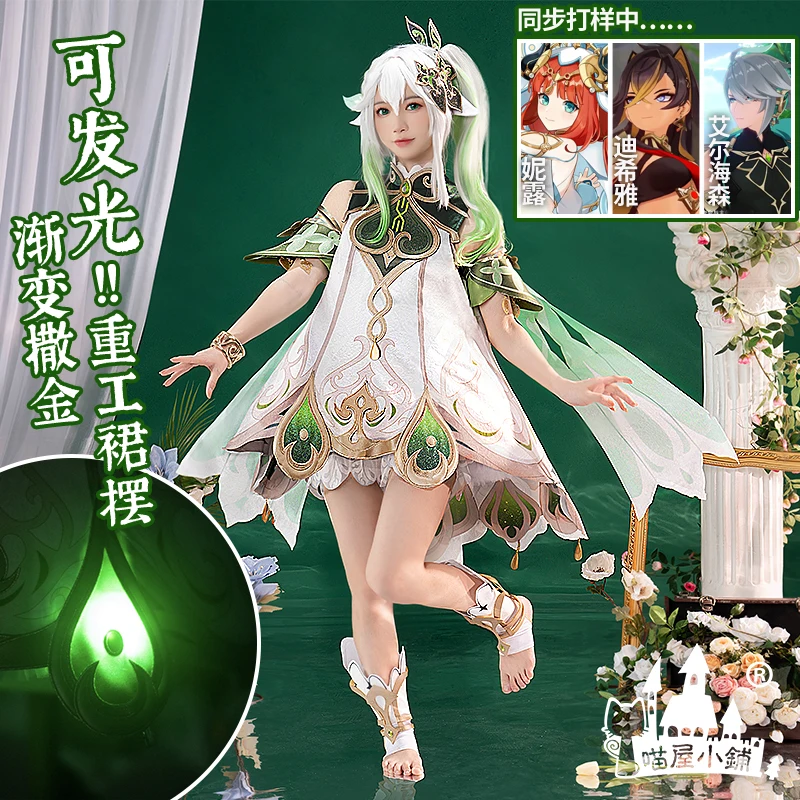 

Anime Genshin Impact Nahida Game Suit Daily Dress Lolita Daily Party Uniform Role Play Cosplay Costume Halloween Women 2022 New