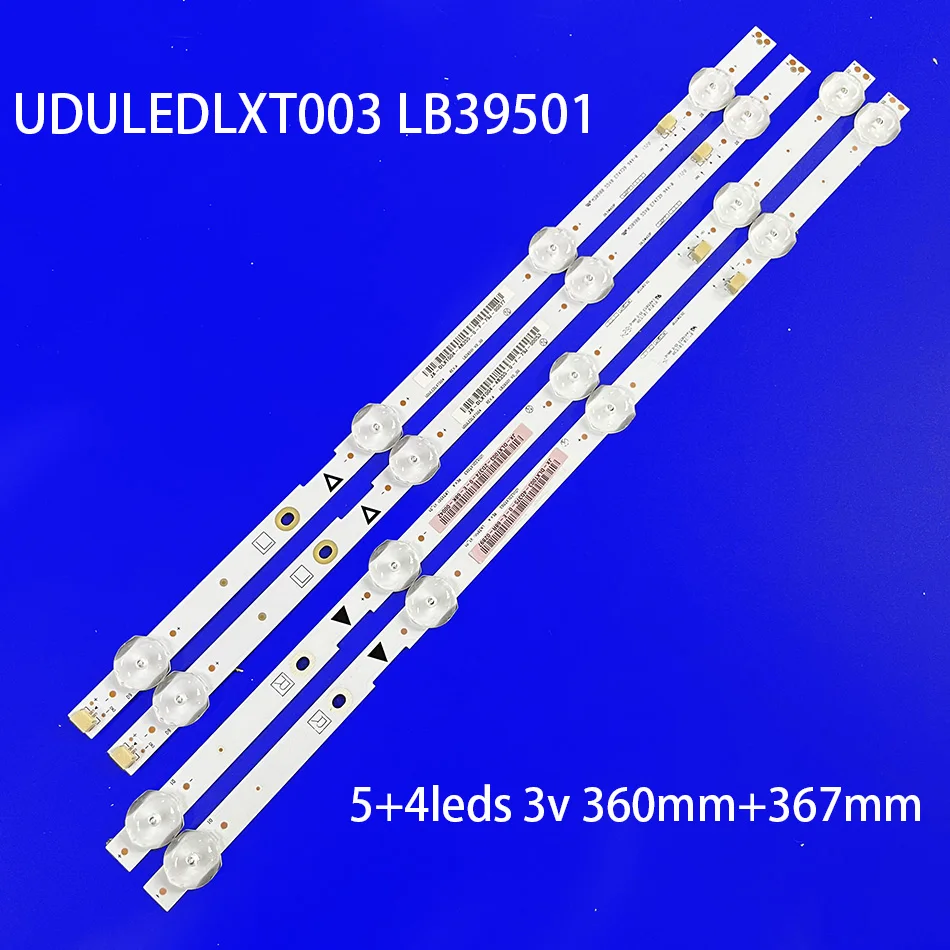 Светодиодная подсветка 40pfl4901 40pfl4901/f8 40mv336x fw40d36f UDULEDLXT003 UDULEDLXT004 LB39501 39.5W4S1P M30900 55V0 E74739